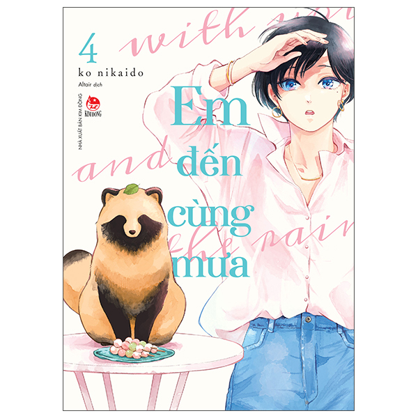 Bo
Em Den Cung Mua - With You And The Rain - Tap 4