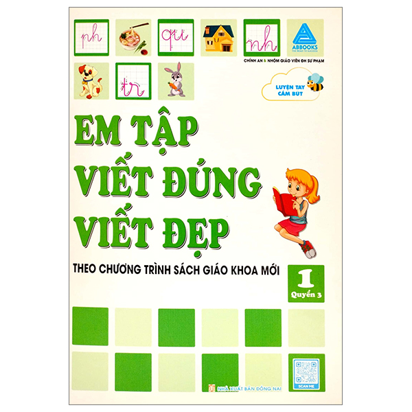 bộ em tập viết đúng viết đẹp 1 - quyển 3 (theo chương trình sách giáo khoa mới)