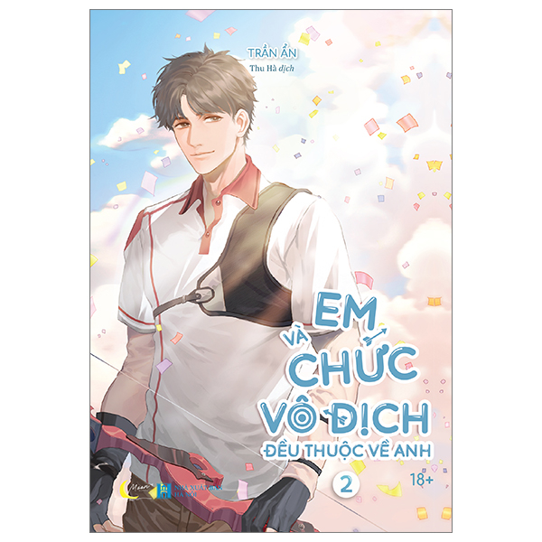 Bo
Em Va Chuc Vo Dich Deu Thuoc Ve Anh - Tap 2