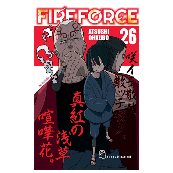 bộ fire force - tập 26 - tặng kèm bookmark giấy hình nhân vật