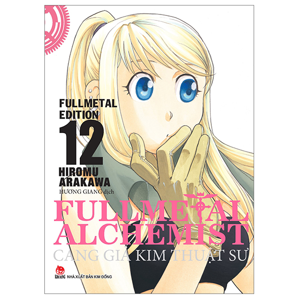 Bo
						
										
										Fullmetal Alchemist - Cang Gia Kim Thuat Su - Fullmetal Edition - Tap 12 (Tai Ban 2024)