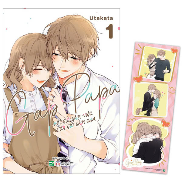 Bo
						
										
										Gap Papa - Het Gio Lam Viec, Toi Gio Lam Cha - Tap 1 - Ban Dac Biet - Tang Kem Photostrip