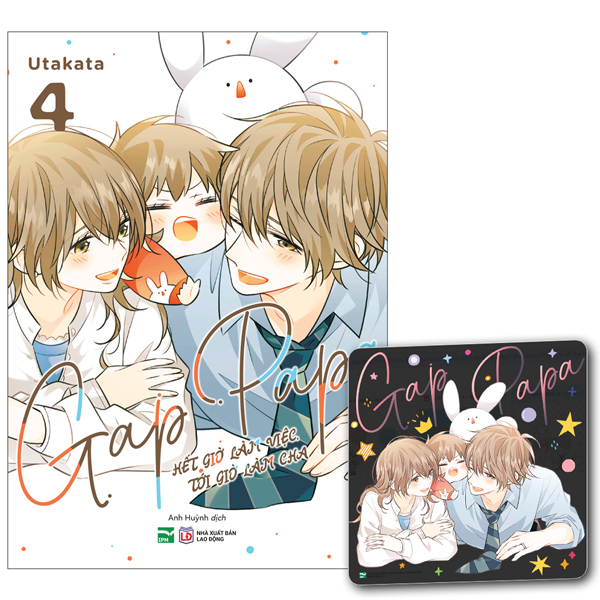 Bo
Gap Papa - Het Gio Lam Viec, Toi Gio Lam Cha - Tap 4 - Ban Dac Biet - Tang Kem Clear Card