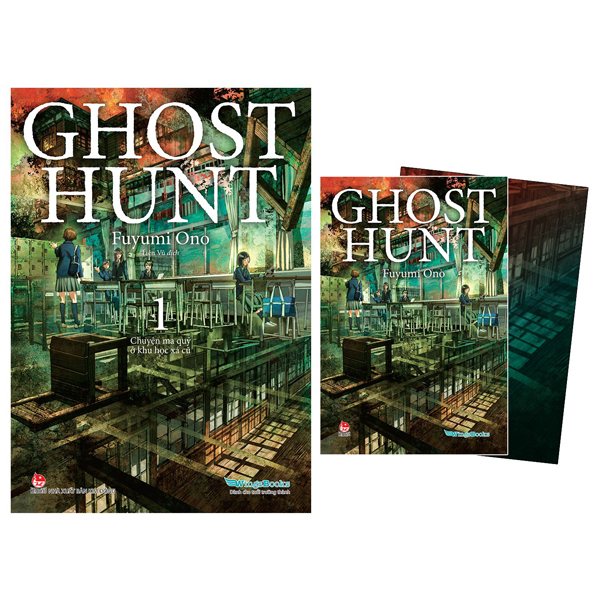 bộ ghost hunt - tập 1 - chuyện ma quỷ ở khu học xá cũ - tặng kèm postcard