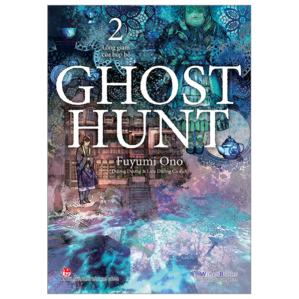 Bo
						
										
										Ghost Hunt - Tap 2 - Long Giam Cua Bup Be