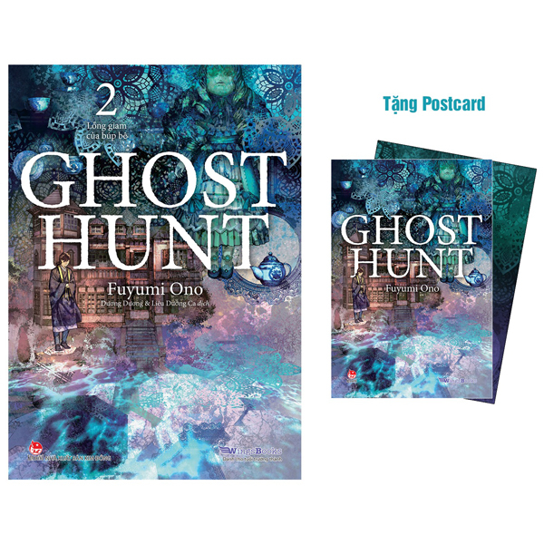 bộ ghost hunt - tập 2 - lồng giam của búp bê - tặng kèm postcard