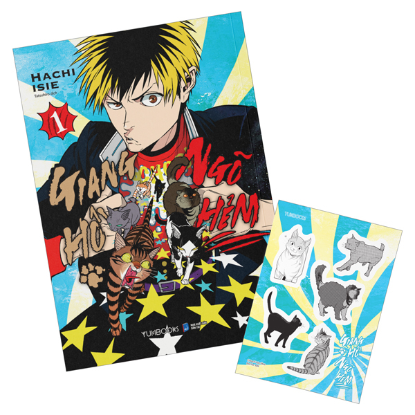 Bo
Giang Ho Ngo Hem - Tap 1 - Ban Dac Biet - Tang Kem Sticker