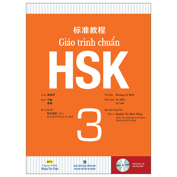 bộ giáo trình chuẩn hsk 3 (tái bản 2023)