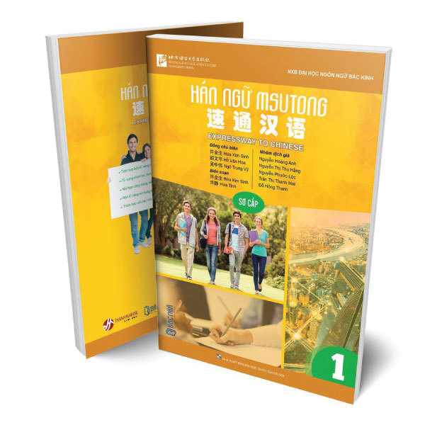 Bo
						
										
										Giao Trinh Han Ngu Msutong So Cap - Quyen 1