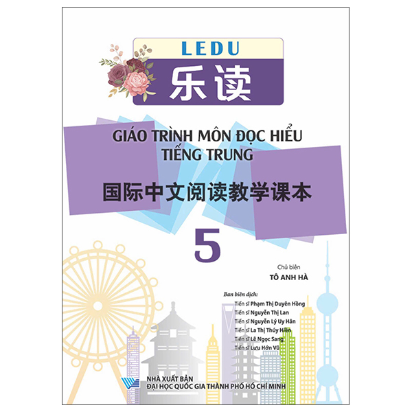 Bộ Giáo Trình Môn Đọc Hiểu Tiếng Trung 5