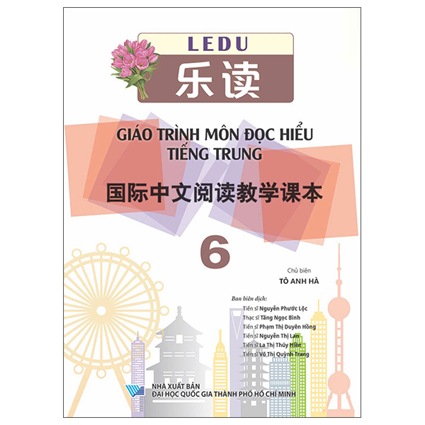 Bộ Giáo Trình Môn Đọc Hiểu Tiếng Trung 6