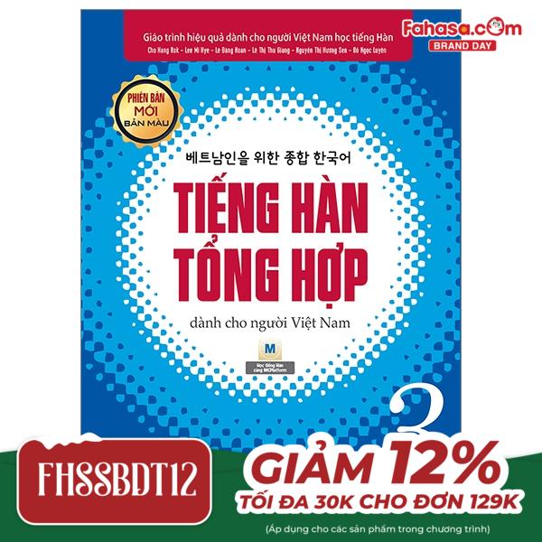 bộ giáo trình tiếng hàn tổng hợp dành cho người việt nam - trung cấp 3 - bản màu (phiên bản mới)