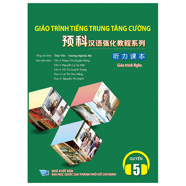 Bộ Giáo Trình Tiếng Trung Tăng Cường - Giáo Trình Nghe - Quyển 5