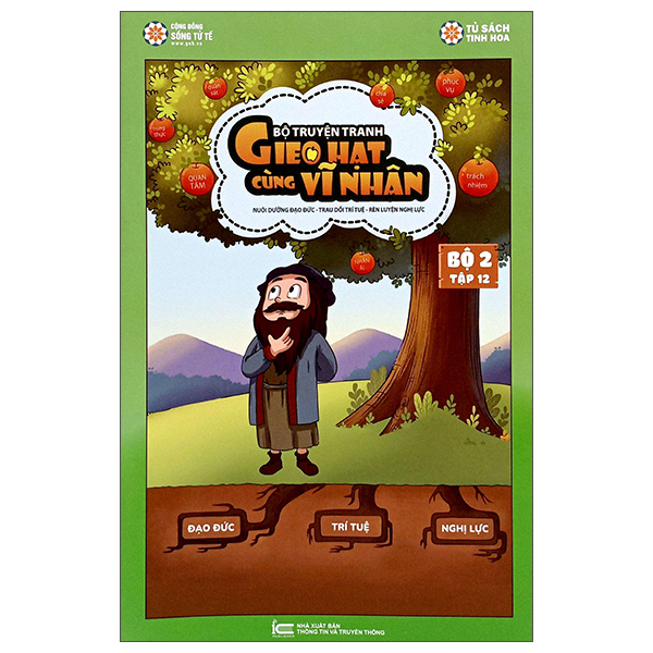 Bo
Gieo Hat Cung Vi Nhan - Bo 2 - Tap 12