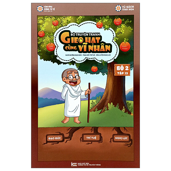Bo
Gieo Hat Cung Vi Nhan - Bo 2 - Tap 13