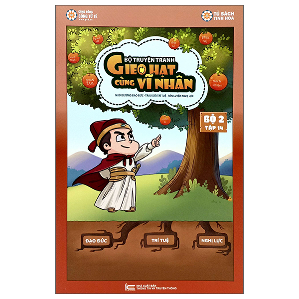 Bo
Gieo Hat Cung Vi Nhan - Bo 2 - Tap 14
