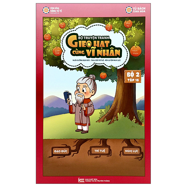Bo
Gieo Hat Cung Vi Nhan - Bo 2 - Tap 16
