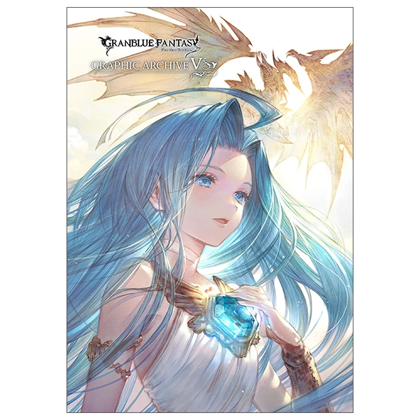 bộ granblue fantasy グランブルーファンタジー graphic archive v