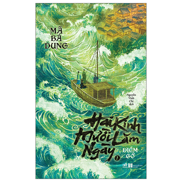 Bo
						
										
										Hai Kinh Muoi Lam Ngay - Tap 1 - Diem Go