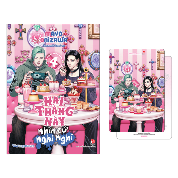 Bộ Hai Thằng Này Nhìn Cứ Nghi Nghi - Tập 4 - Tặng Kèm Postcard