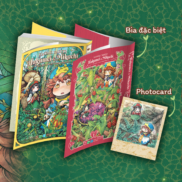 Bộ Hakumei Và Mikochi - Thế Giới Tí Hon Trong Rừng Sâu - Tập 1 - Bản Đặc Biệt - Tặng Kèm Bìa Đặc Biệt + Photocard