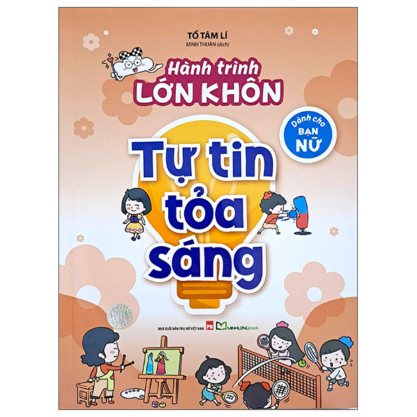 Bộ Hành Trình Lớn Khôn - Dành Cho Bạn Nữ - Tự Tin Tỏa Sáng