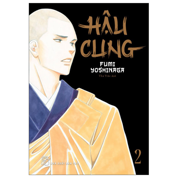 Bộ Hậu Cung - Tập 2