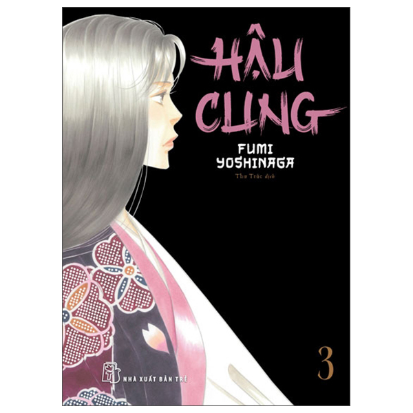 Bộ Hậu Cung - Tập 3