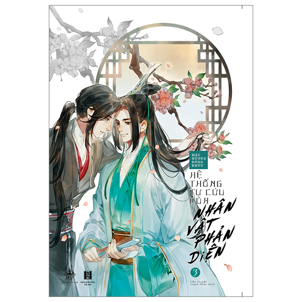 Bo
He Thong Tu Cuu Cua Nhan Vat Phan Dien - Tap 3 (Tai Ban 2024)