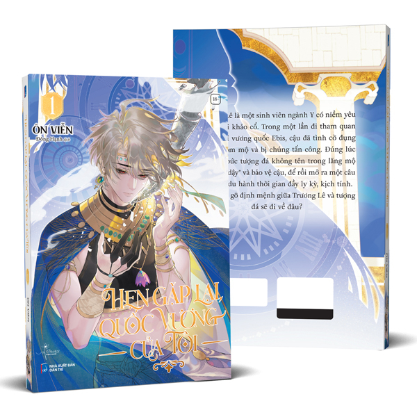 Bo
Hen Gap Lai, Quoc Vuong Cua Toi - Tap 1