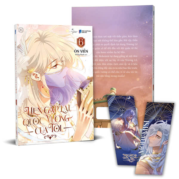 Bộ
						
										
										Hẹn Gặp Lại, Quốc Vương Của Tôi - Tập 6 - Tặng Kèm Bookmark