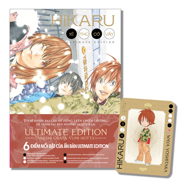 Bộ Hikaru - Kì Thủ Cờ Vây - Ultimate Edition - Tập 6 - Tặng Kèm Character Card
