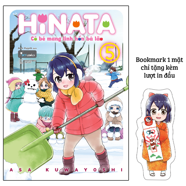 bộ hinata cô bé mang linh hồn bà lão - tập 5 - tặng kèm bookmark bế hình nhân vật