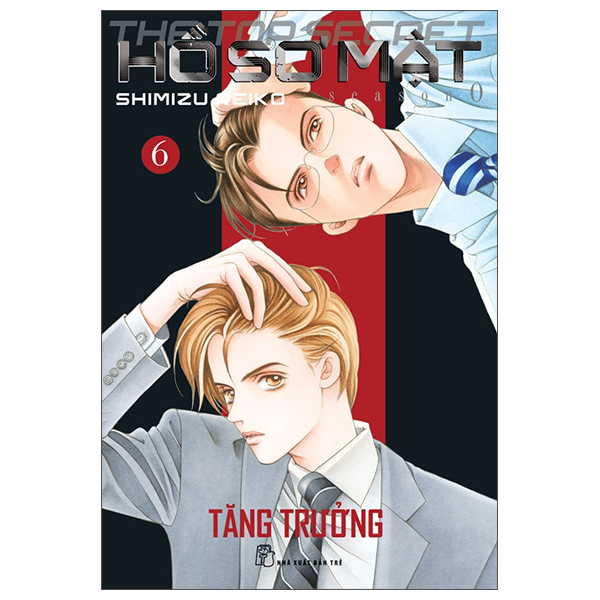 Bo
Ho So Mat - The Top Secret - Season 0 - Tap 6 - Tang Kem kem Sheet 3 Bookmark