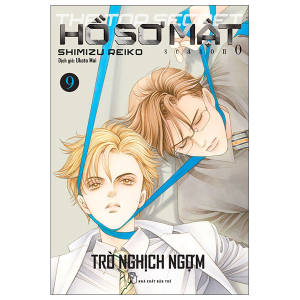 Bo
Ho So Mat - The Top Secret - Season 0 - Tap 9