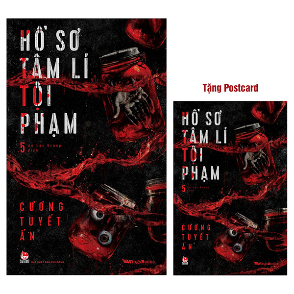 bộ hồ sơ tâm lí tội phạm - tập 5 - tặng kèm postcard