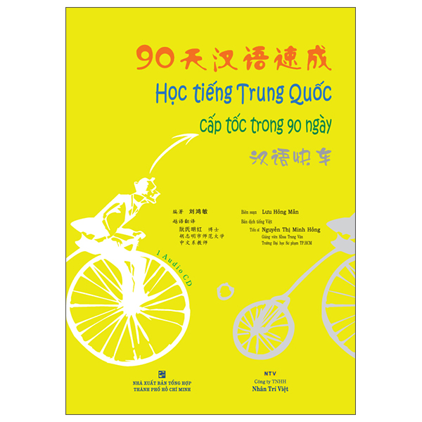 bộ học tiếng trung quốc cấp tốc trong 90 ngày