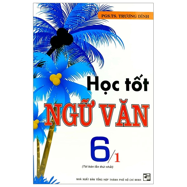 bộ học tốt ngữ văn 6 - tập 1