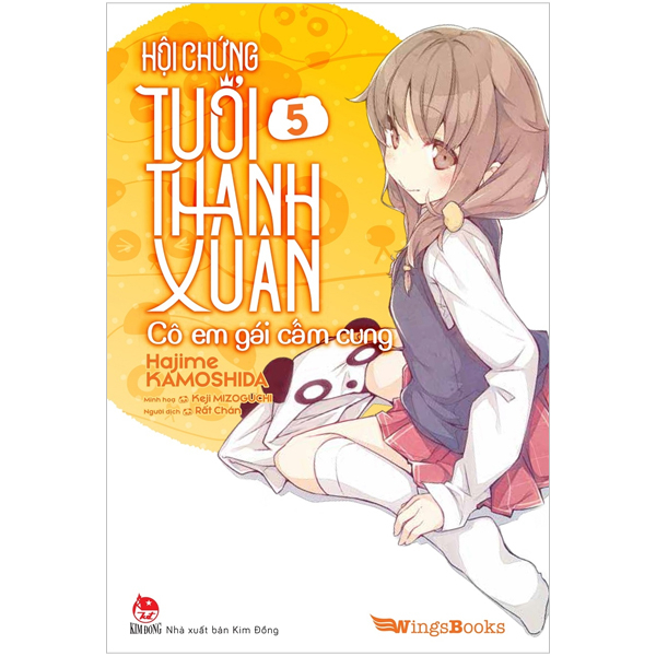 bộ hội chứng tuổi thanh xuân - tập 5