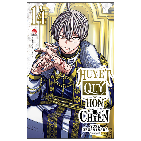 Bo
Huyet Quy Hon Chien - Tap 14