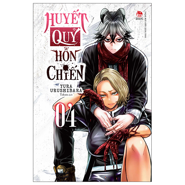 Bo
Huyet Quy Hon Chien - Tap 4