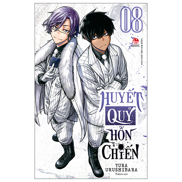 Bo
Huyet Quy Hon Chien - Tap 8