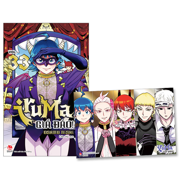 Bo
Iruma Gia Dao! - Tap 33 - Tang Kem Postcard