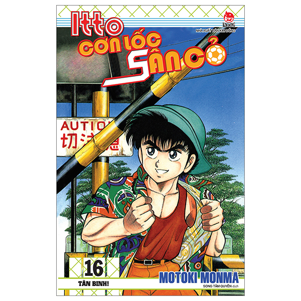 Bo
Itto - Con Loc San Co - Tap 16 - Tan Binh! (Tai Ban 2024)