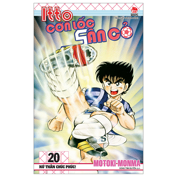 Bo
Itto - Con Loc San Co - Tap 20 - Nu Than Chuc Phuc! (Tai Ban 2024)