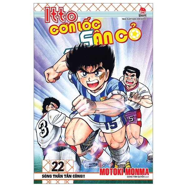 Bo
Itto - Con Loc San Co - Tap 22 - Song Than Tan Cong!! (Tai Ban 2024)