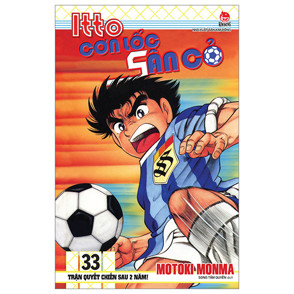 Bo
Itto - Con Loc San Co - Tap 33 - Tran Quyet Chien Sau 2 Nam! (Tai Ban 2024)