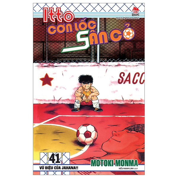 Bo
Itto - Con Loc San Co - Tap 41 - Vu Dieu Cua Jahana!! (Tai Ban 2024)