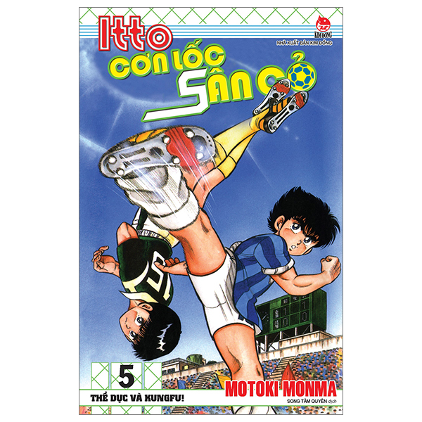 Bo
Itto - Con Loc San Co - Tap 5 - The Duc Va Kungfu! (Tai Ban 2024)