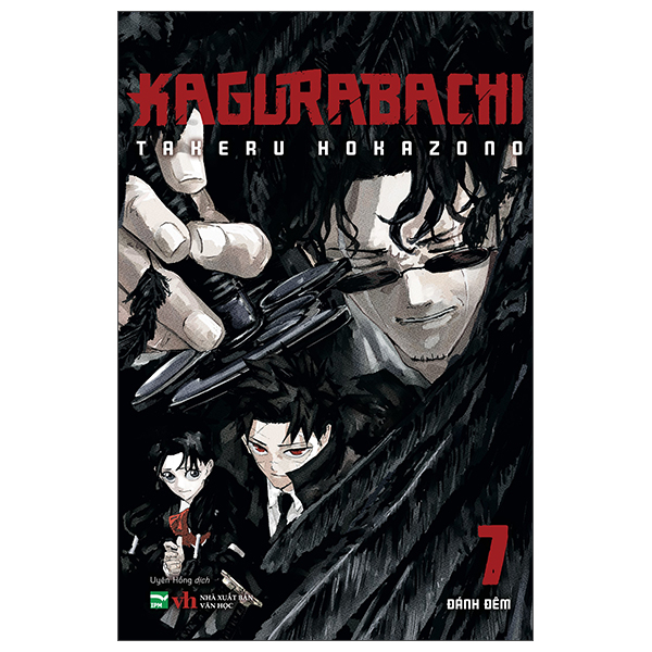 Bộ Kagurabachi - Tập 7